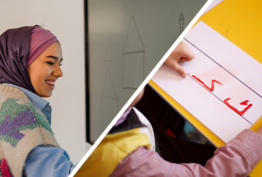 Explore Our Academic Programs – 3