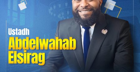Ustadh – Abdelwahab Elsirag