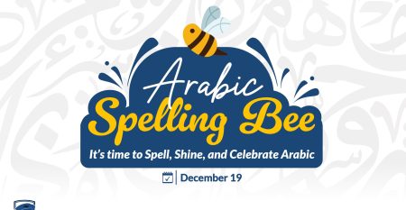 Arabic Language day – Spelling Bee_Web