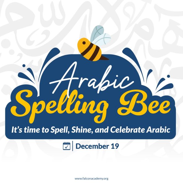 Arabic Spelling Bee – Celebrate Language and Learning!🐝