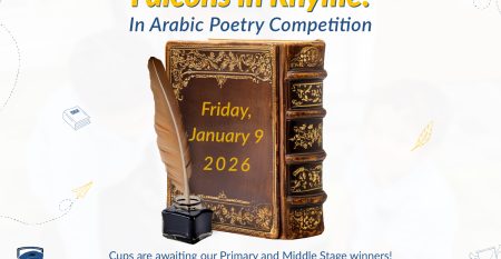 Pottery Competition – website