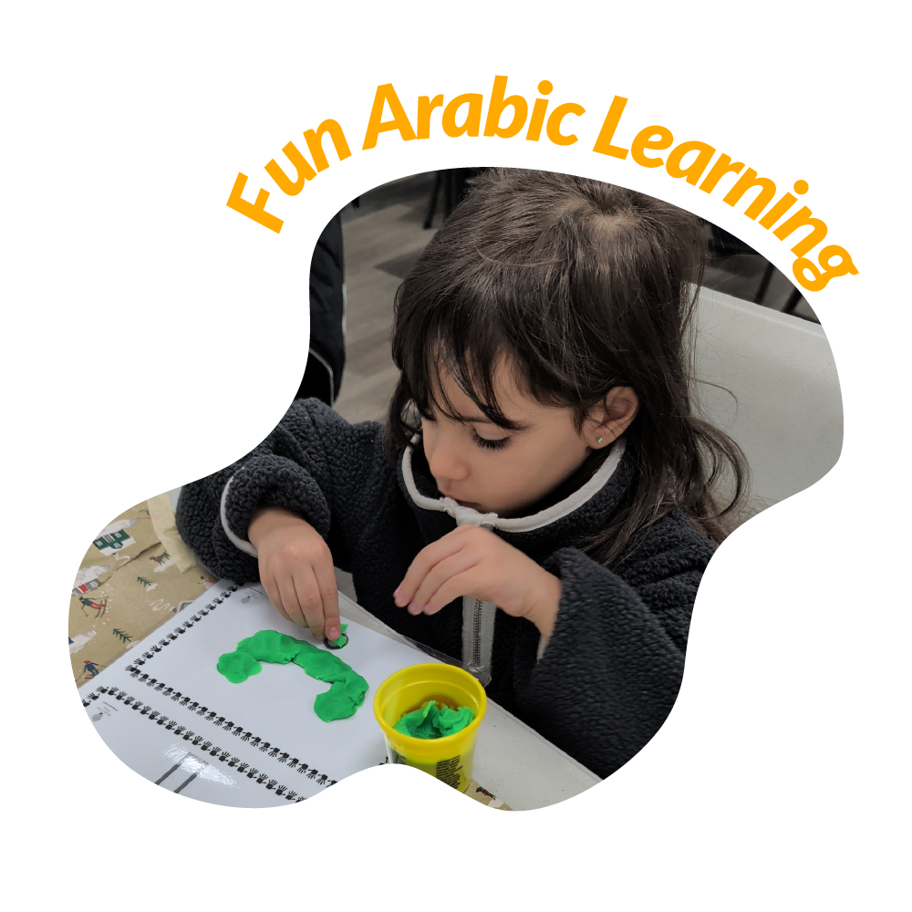 2- Fun Arabic Learning
